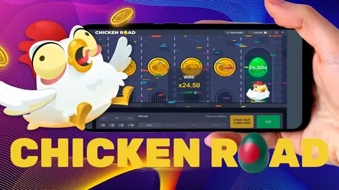 Mastering Chicken Road: A Guide to Winning Big in Gambling Games